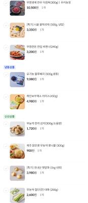 사진후기 대표 이미지
