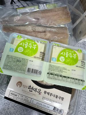 사진후기 대표 이미지