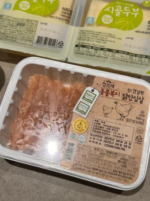 구매후기 사진