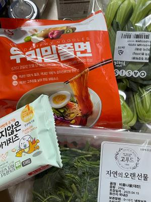 사진후기 대표 이미지