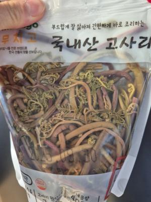 사진후기 대표 이미지