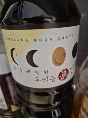사진후기 대표 이미지