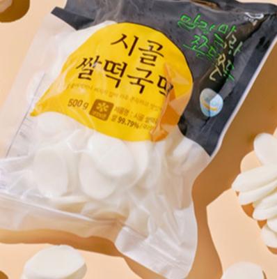 상품평 이미지