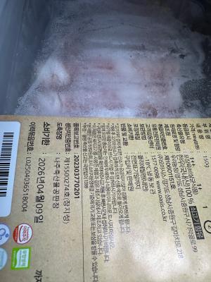 구매후기 사진