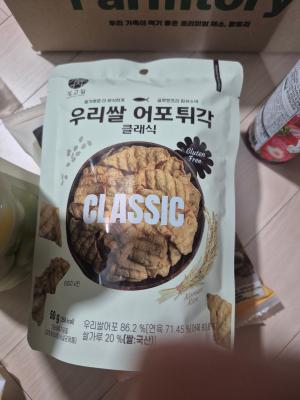 상품평 이미지
