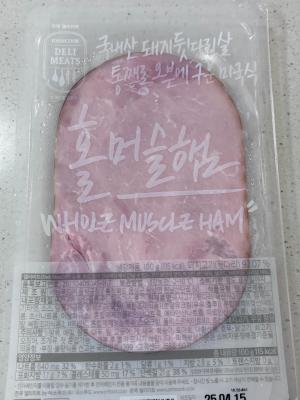 사진후기 대표 이미지