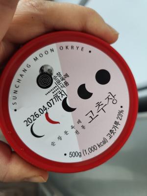 사진후기 대표 이미지
