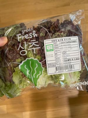 구매후기 사진
