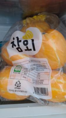 상품평 이미지