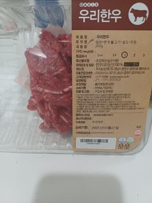 사진후기 대표 이미지