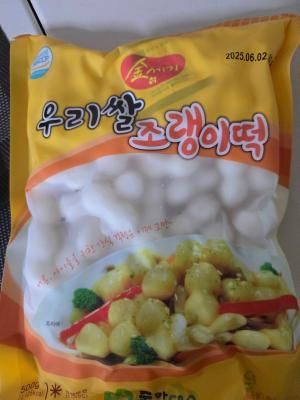 사진후기 대표 이미지