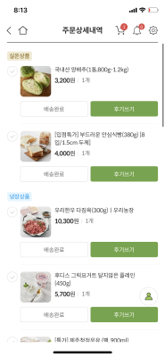 사진후기 대표 이미지