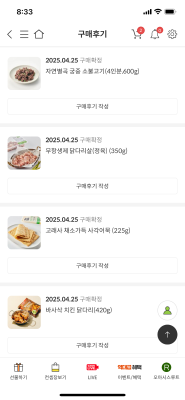 사진후기 대표 이미지