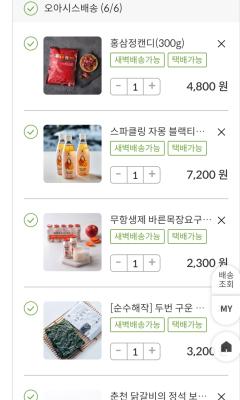 사진후기 대표 이미지
