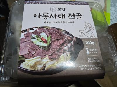 사진후기 대표 이미지