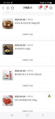 사진후기 대표 이미지