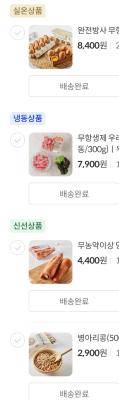사진후기 대표 이미지