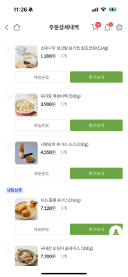 사진후기 대표 이미지