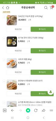 사진후기 대표 이미지