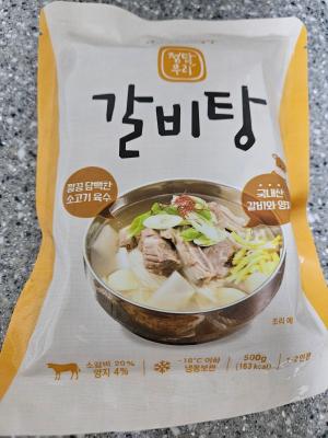 사진후기 대표 이미지