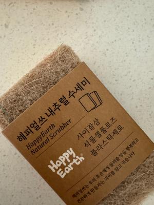 상품평 이미지