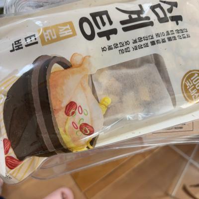 상품평 이미지