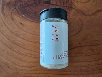 상품평 이미지
