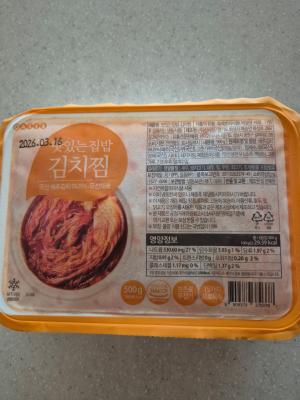 상품평 이미지