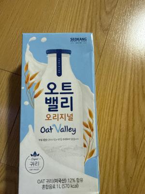 상품평 이미지