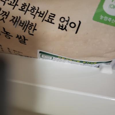 상품평 이미지