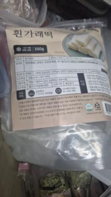 상품평 이미지