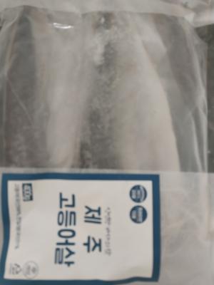상품평 이미지