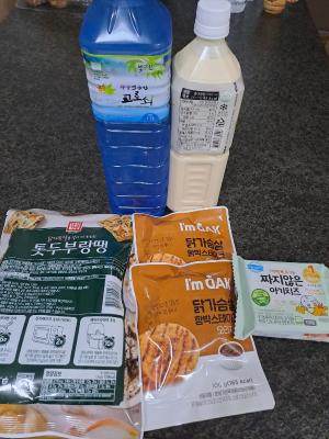 상품평 이미지