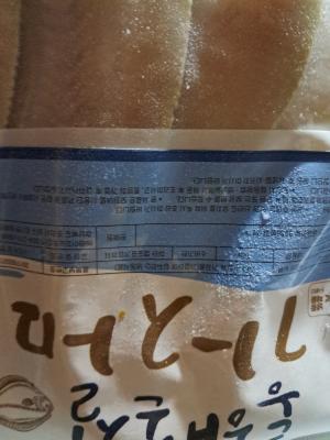 상품평 이미지