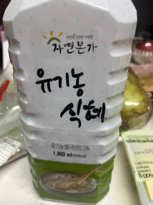 상품평 이미지