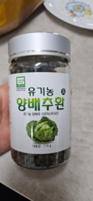 상품평 이미지