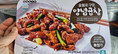 상품평 이미지