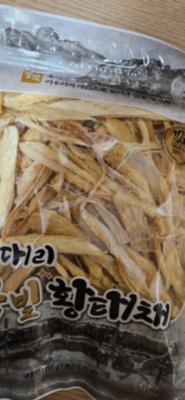상품평 이미지