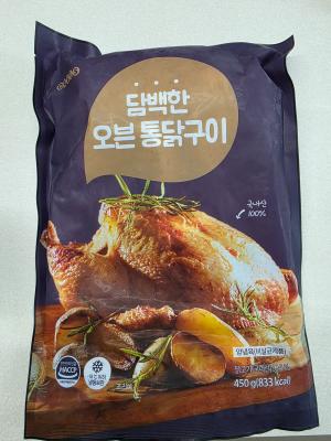 상품평 이미지