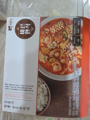 상품평 이미지