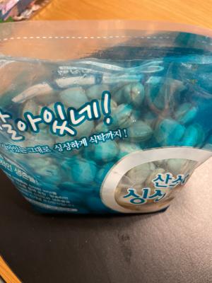 상품평 이미지