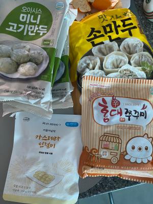 상품평 이미지