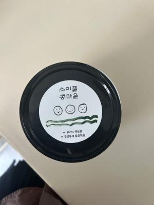 상품평 이미지