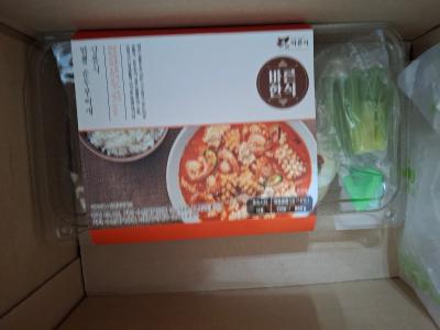 상품평 이미지
