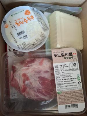 상품평 이미지