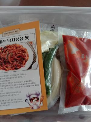 상품평 이미지