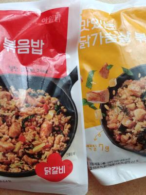 상품평 이미지
