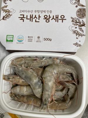 상품평 이미지