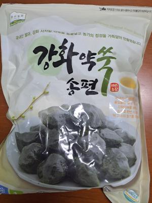 상품평 이미지