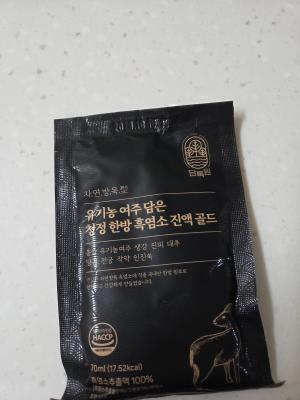 상품평 이미지